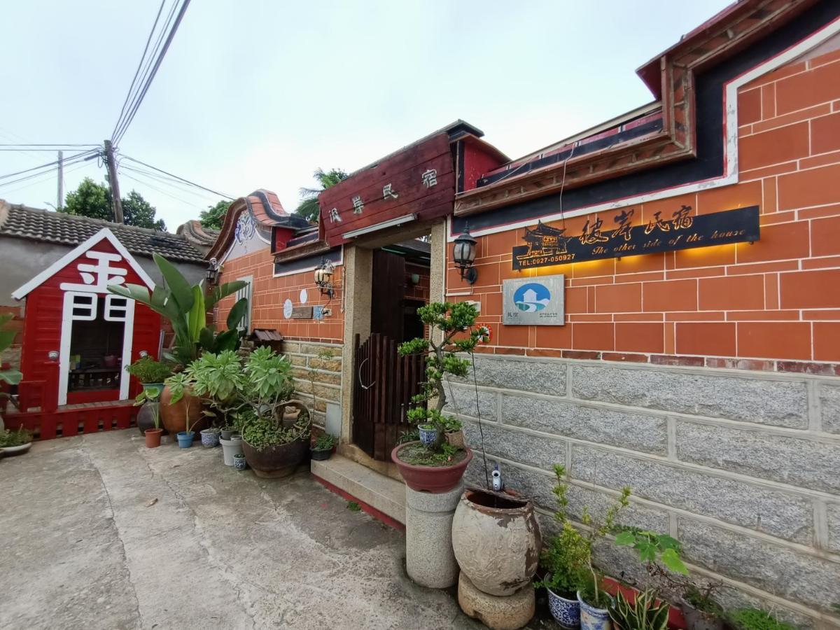 彼岸古厝民宿-包棟優先--Biiann B&B Jinning Екстериор снимка