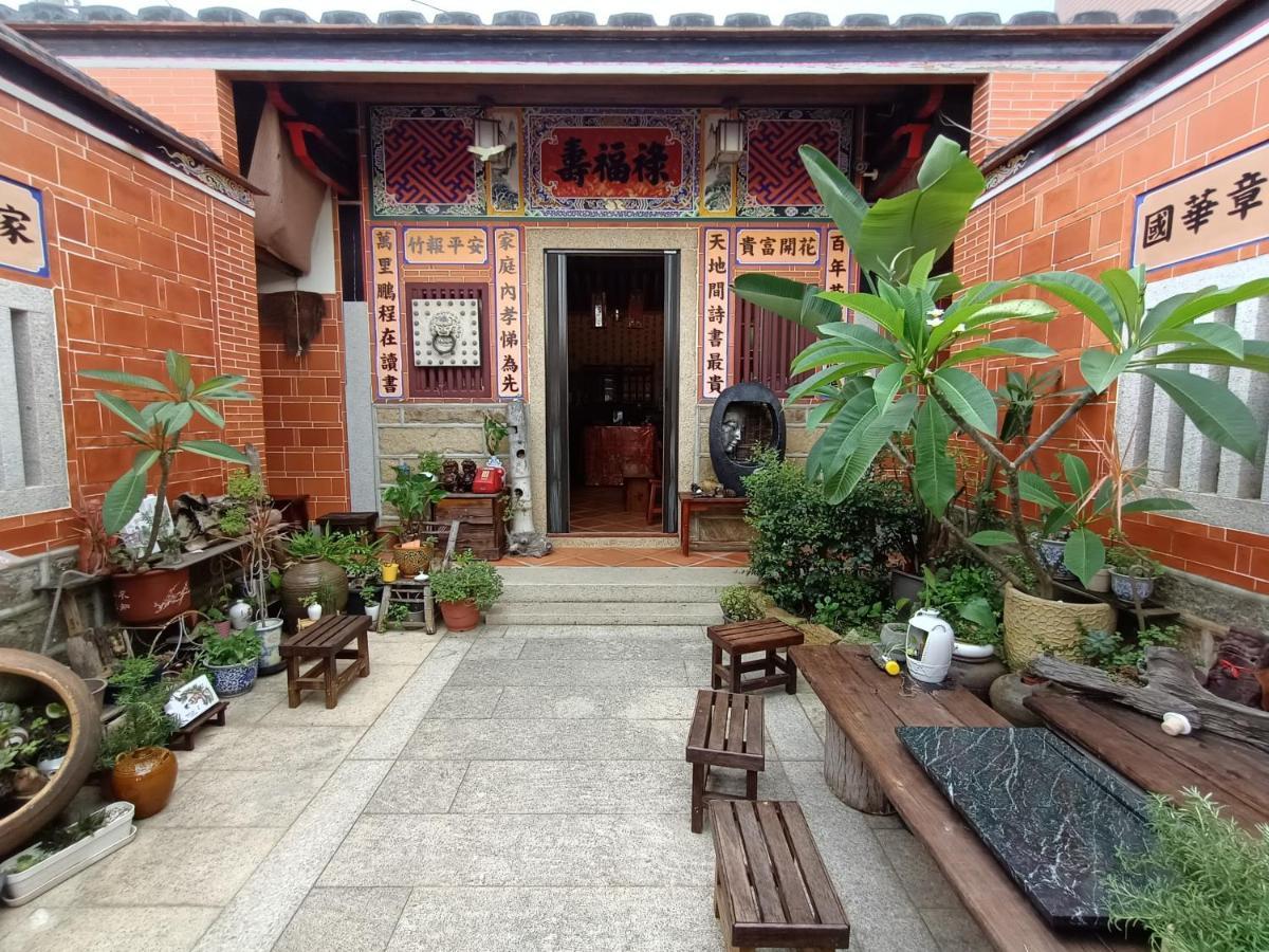 彼岸古厝民宿-包棟優先--Biiann B&B Jinning Екстериор снимка