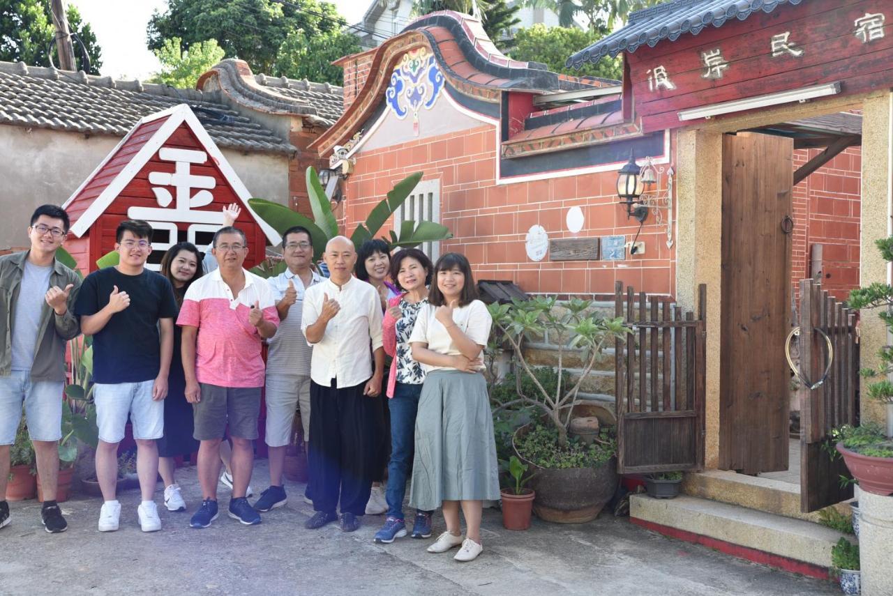 彼岸古厝民宿-包棟優先--Biiann B&B Jinning Екстериор снимка