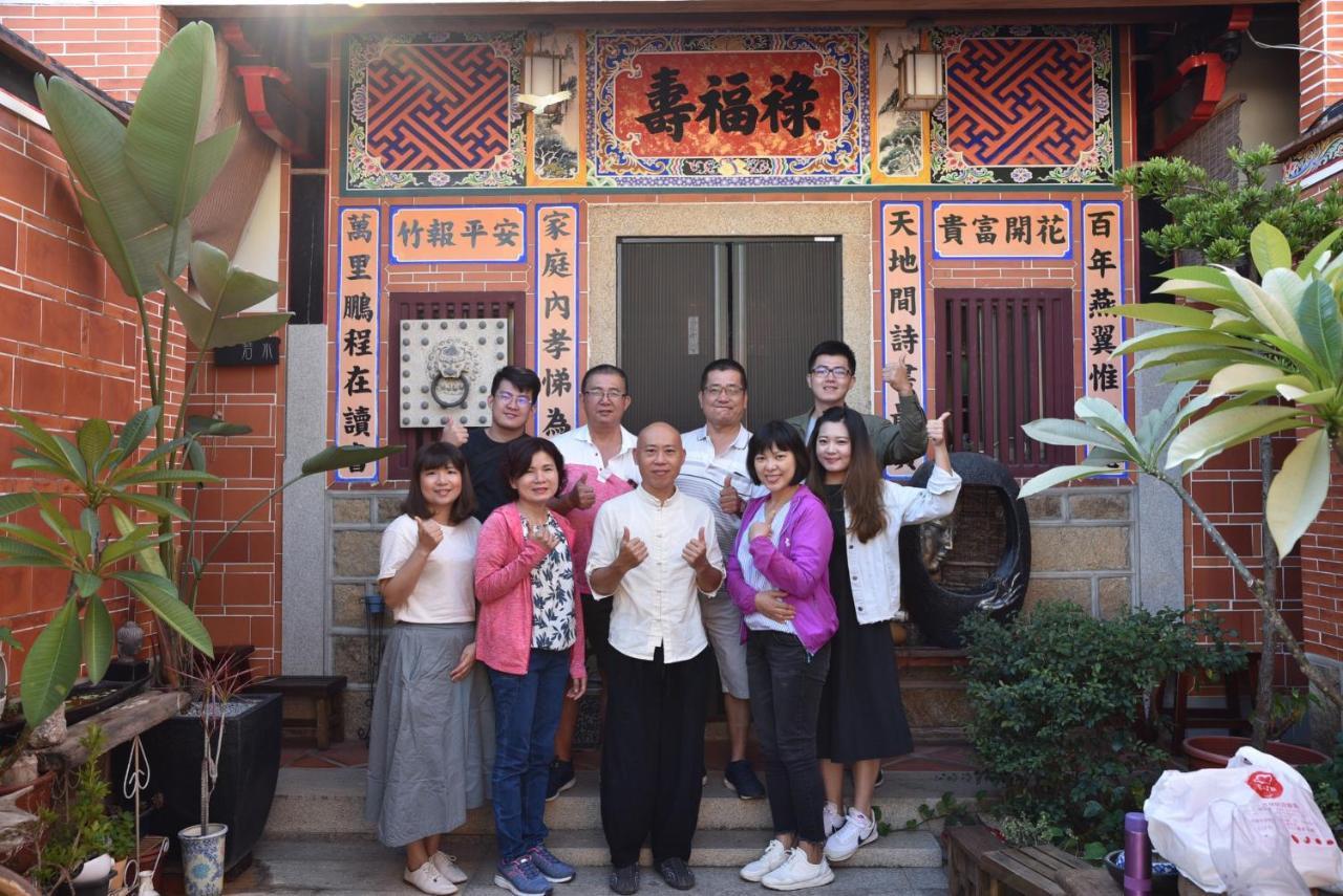 彼岸古厝民宿-包棟優先--Biiann B&B Jinning Екстериор снимка