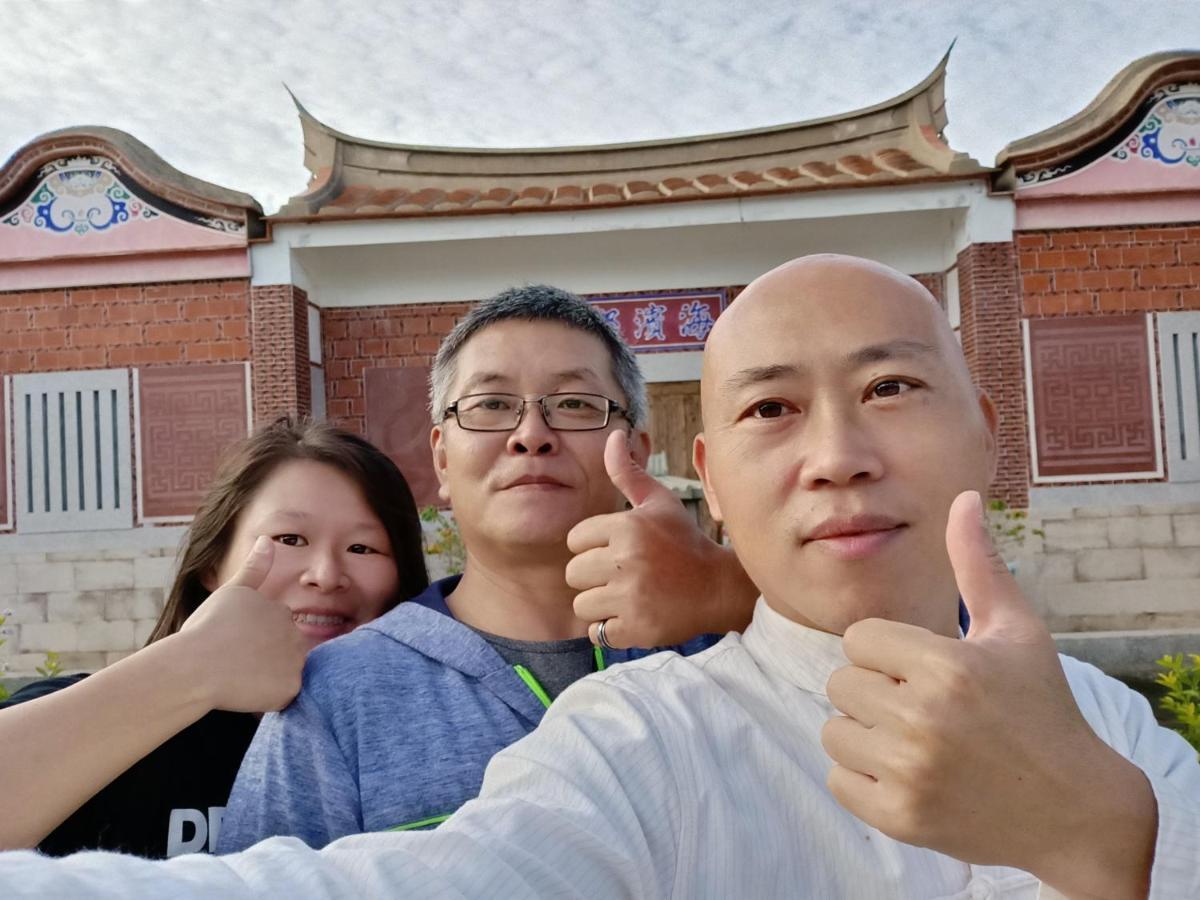 彼岸古厝民宿-包棟優先--Biiann B&B Jinning Екстериор снимка