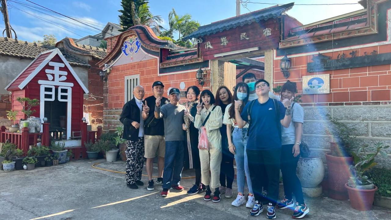 彼岸古厝民宿-包棟優先--Biiann B&B Jinning Екстериор снимка