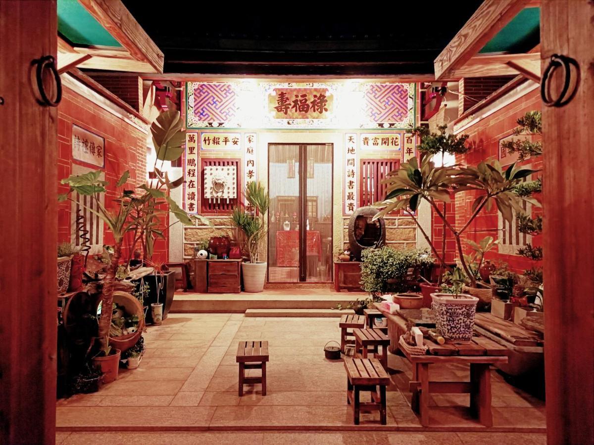 彼岸古厝民宿-包棟優先--Biiann B&B Jinning Екстериор снимка