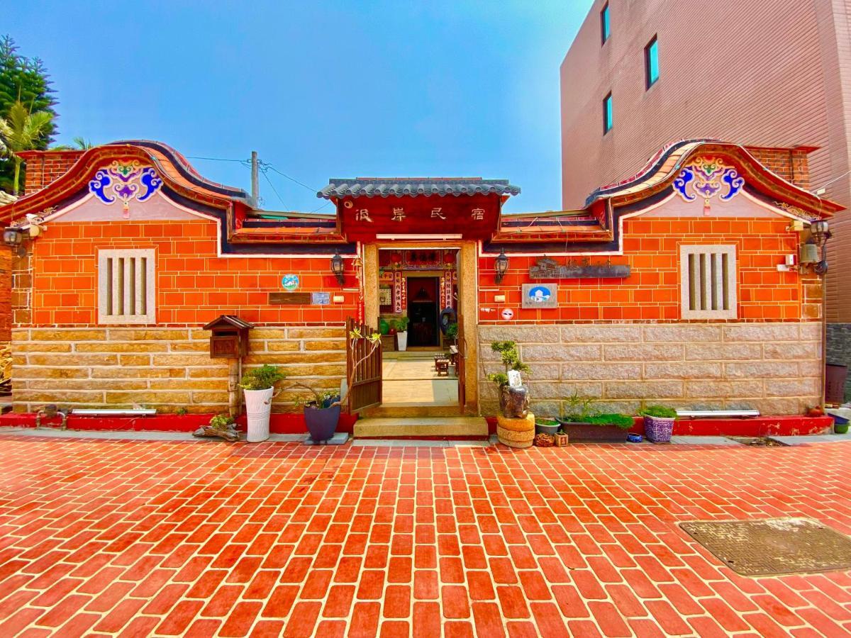 彼岸古厝民宿-包棟優先--Biiann B&B Jinning Екстериор снимка